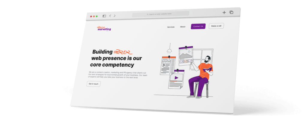 Landing Page Mockup