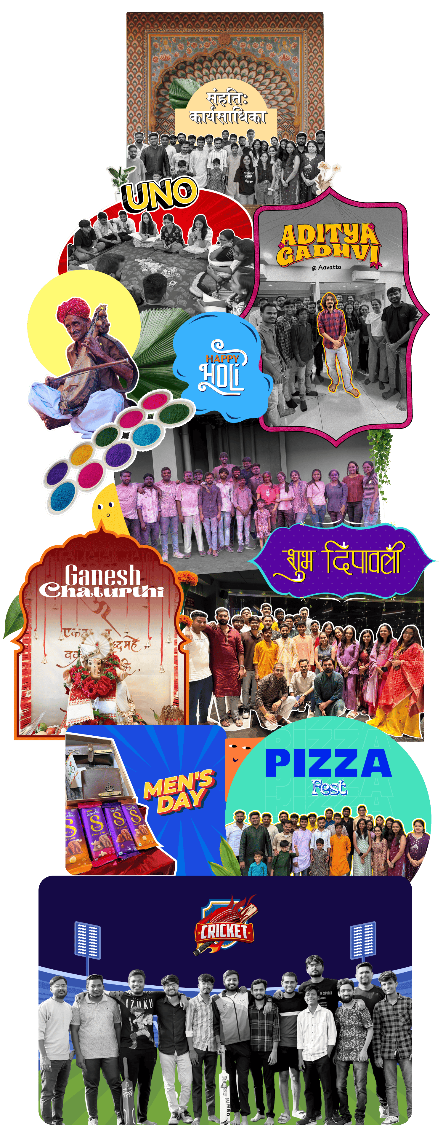2025 events
