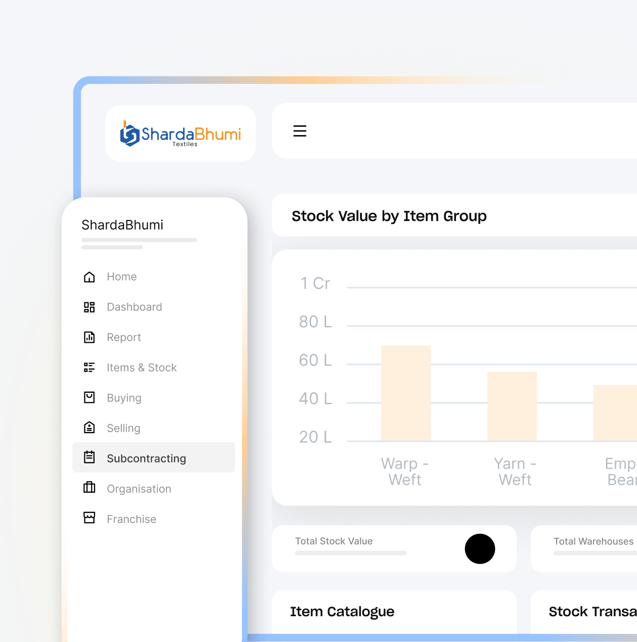 Inventory Management