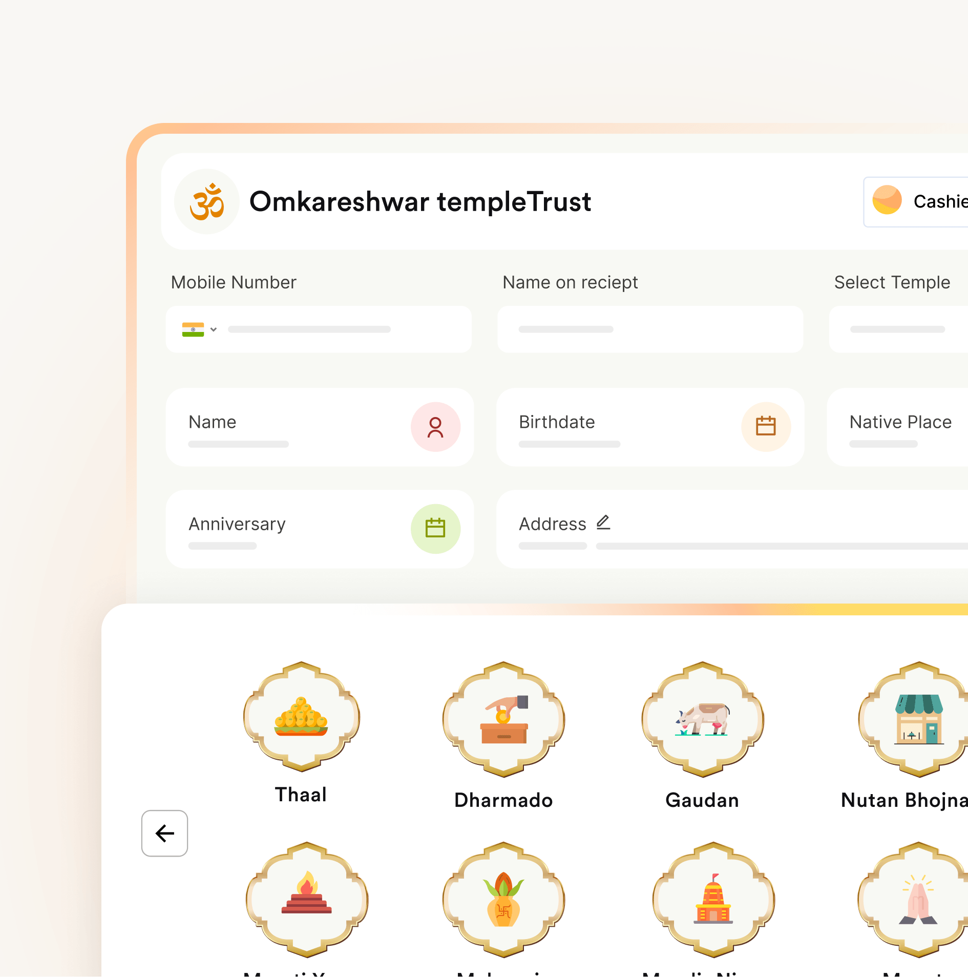 temple-donation